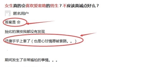 僵尸新人仔 视频缩略图