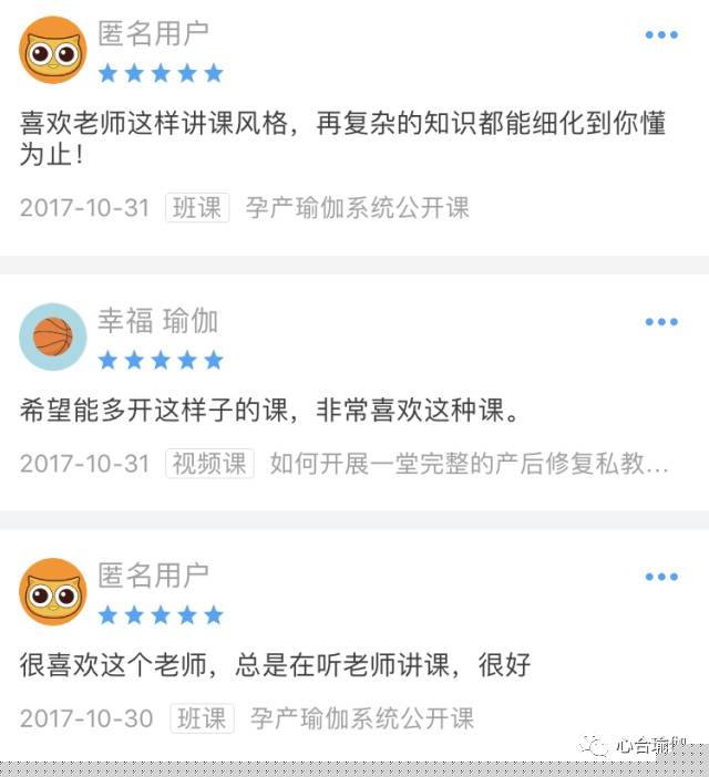 傻哥的逆袭 视频主图