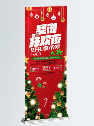 你们这些混蛋 视频主图