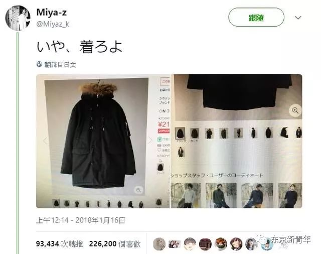 佐州自救兄弟2 视频缩略图