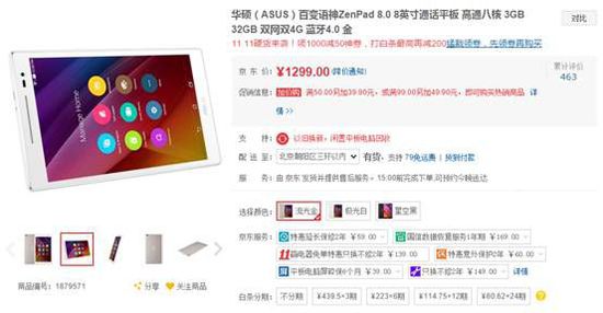 凯萨里 视频缩略图