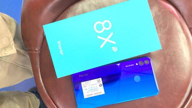 偷龙转凤 视频缩略图