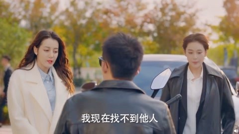 使徒行者2：谍影行动（国语版） 视频主图