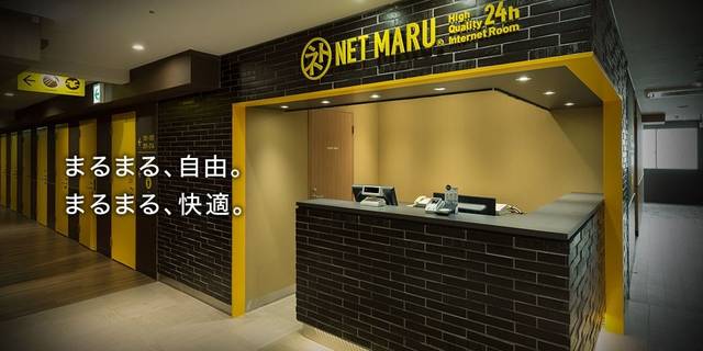 你我之间 视频缩略图