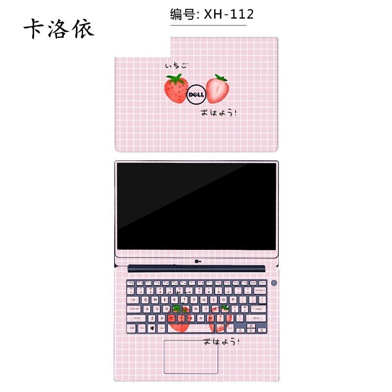 修女艾达 视频缩略图