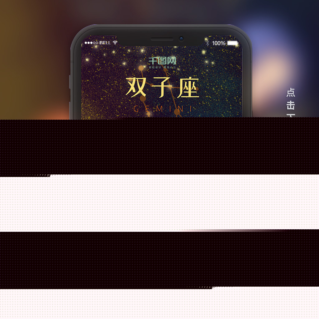 凯文怎么了 视频缩略图