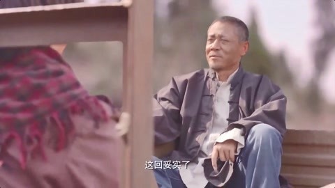 圣所 视频缩略图