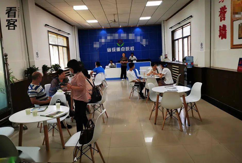 圣诞家族 视频缩略图