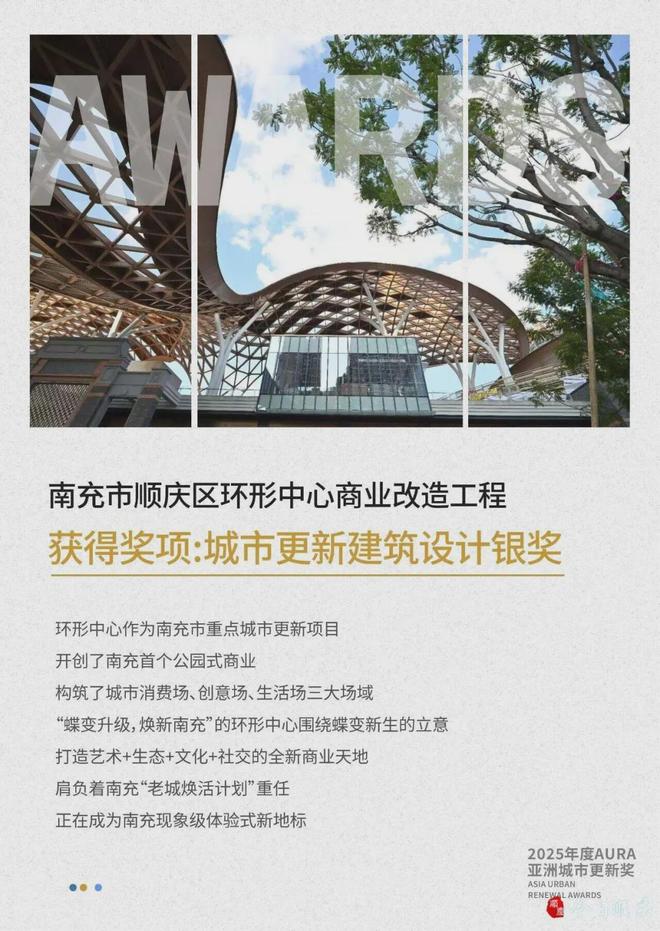 像男人一样思考2 视频缩略图