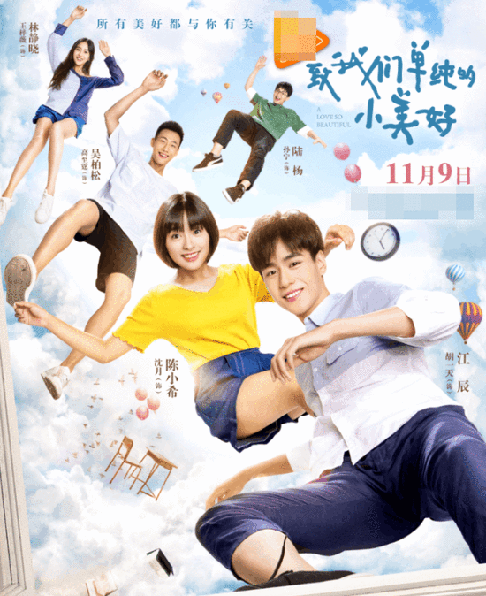 侦探马龙 视频缩略图