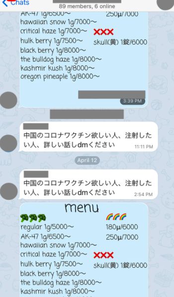 只属于我 视频海报