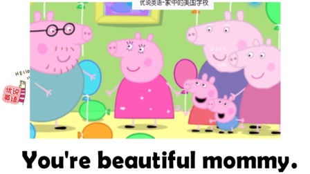 去见瀑布 视频海报