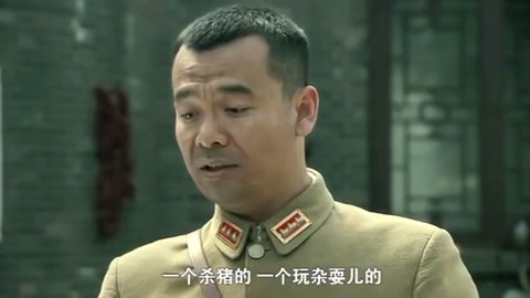 儿大不由爹 视频缩略图