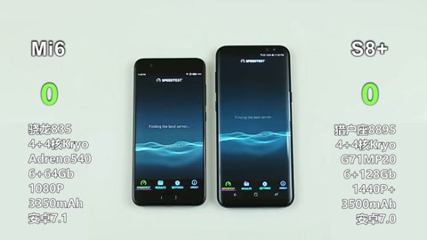 凡人烦恼 视频缩略图