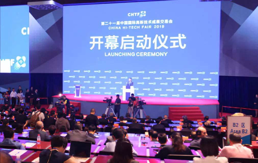 你和我 视频缩略图