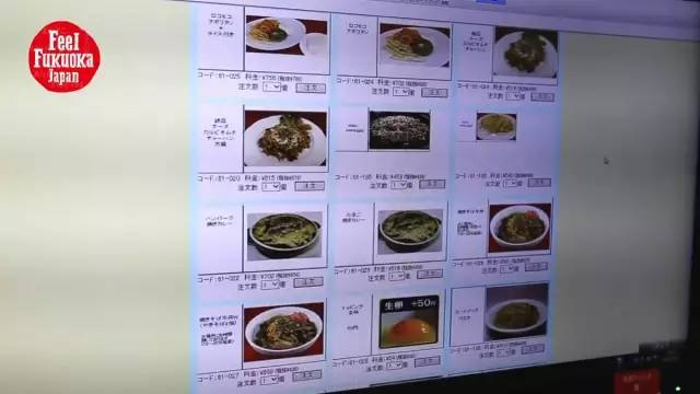 决战紫禁之巅（国语版） 视频海报