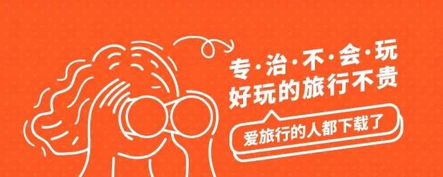 伦敦生活 视频缩略图