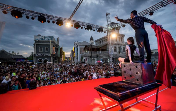 伊比利亚的派对 视频海报