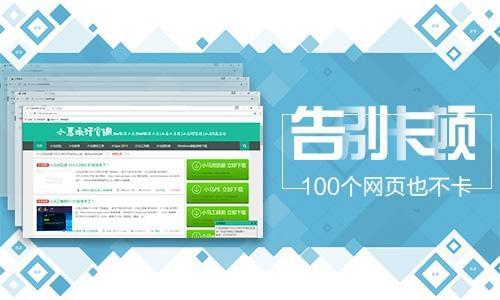 假戏真作 视频海报