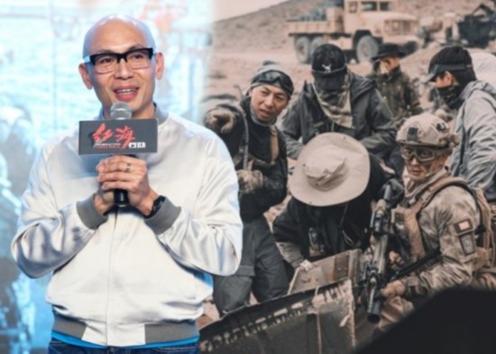 四大杀手 视频缩略图