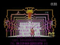 冰雪女王5：融冰之战 视频缩略图