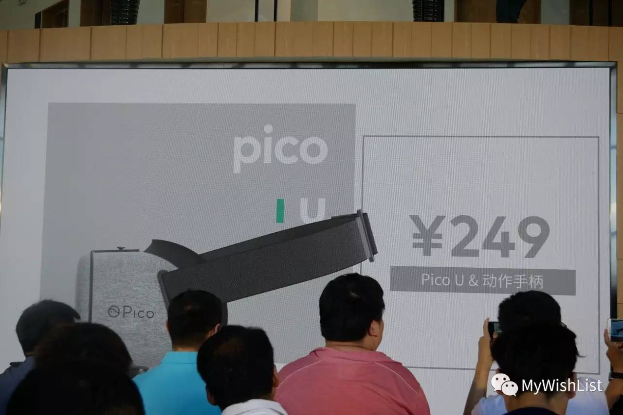 例外 视频缩略图