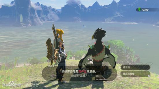 唐人街探案 视频缩略图