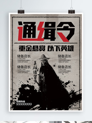 三角洲突击队 视频主图