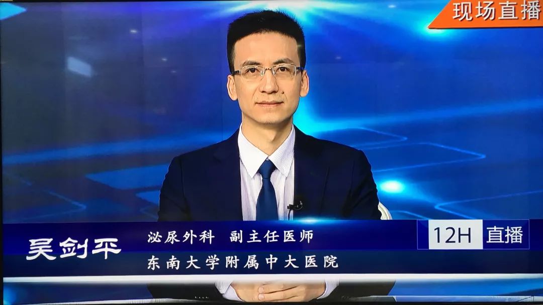 冰下的鱼 视频缩略图