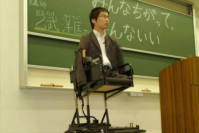 倒数第二次恋爱 2012秋SP 视频缩略图