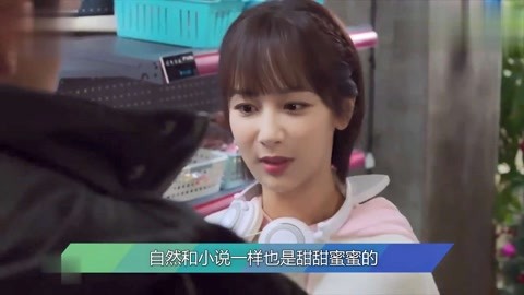 同感 视频缩略图