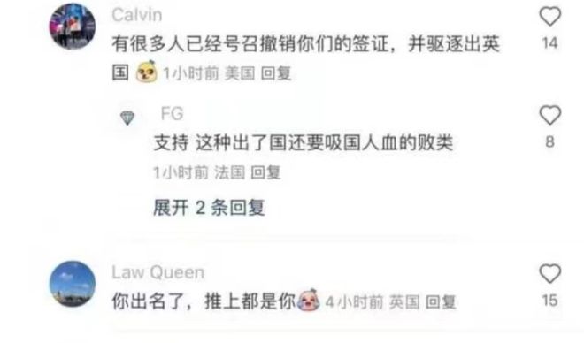 佛魔之剑 视频缩略图