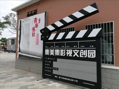 凶猫 兇貓 视频缩略图