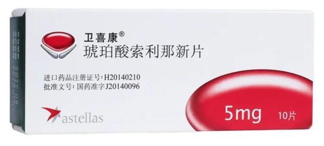 名利场 视频主图