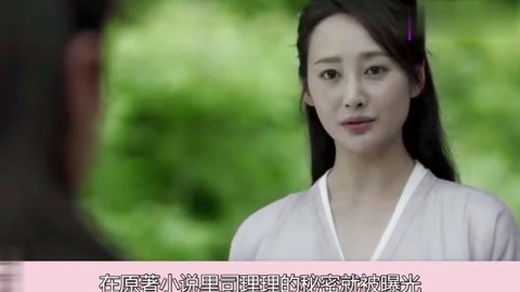 你和我的21世纪 视频缩略图