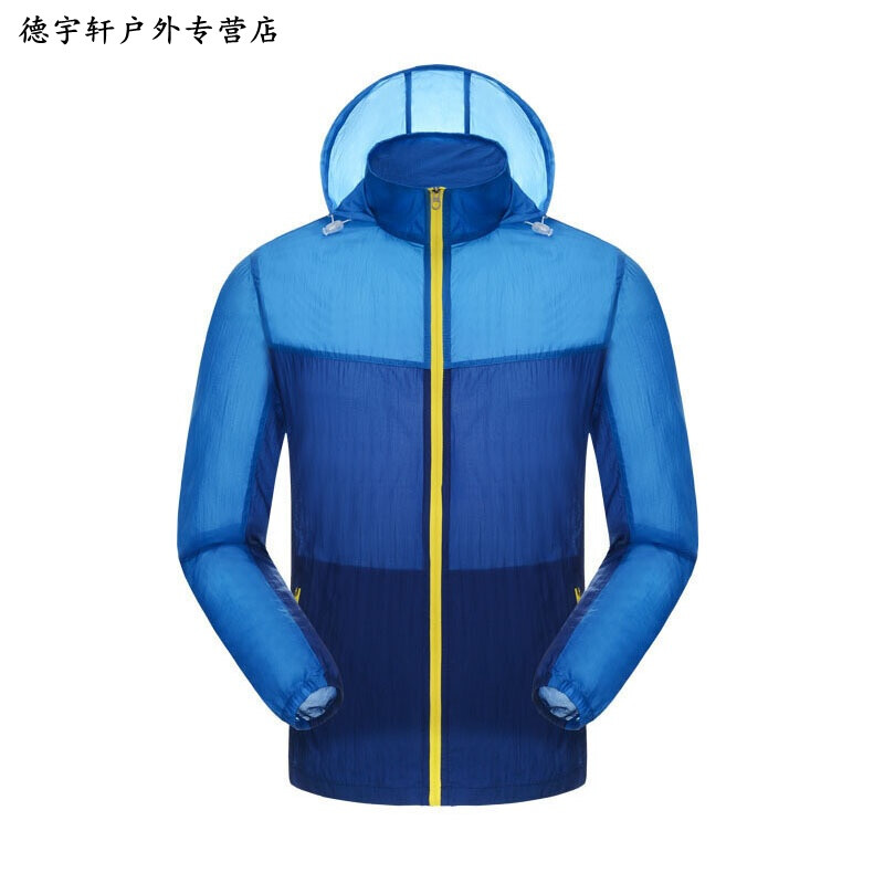 只属于我 视频缩略图