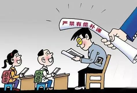 垫底联盟 视频缩略图