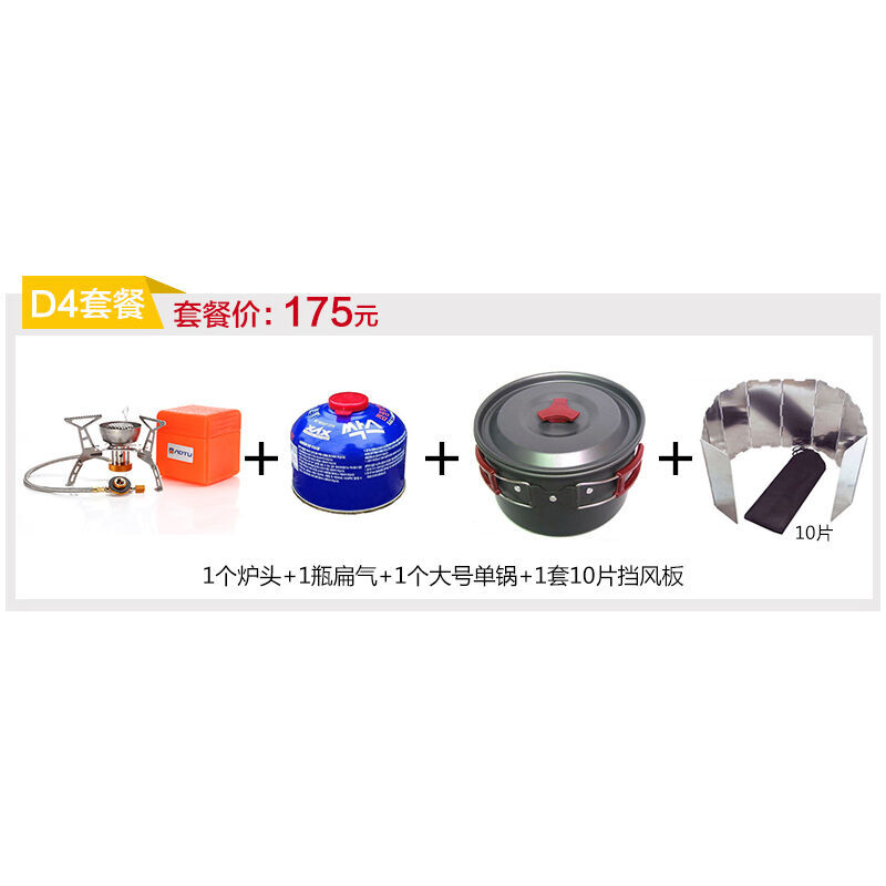 你的颜色 视频缩略图