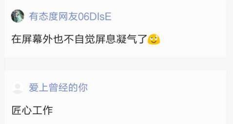 侏罗纪世界3 视频主图