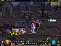 反转人生 视频缩略图