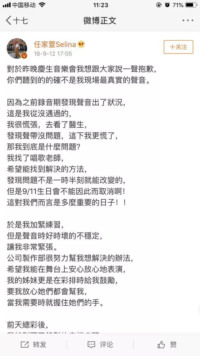 冷血追击（原声版） 视频缩略图