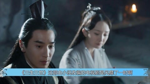 冰路营救 视频缩略图