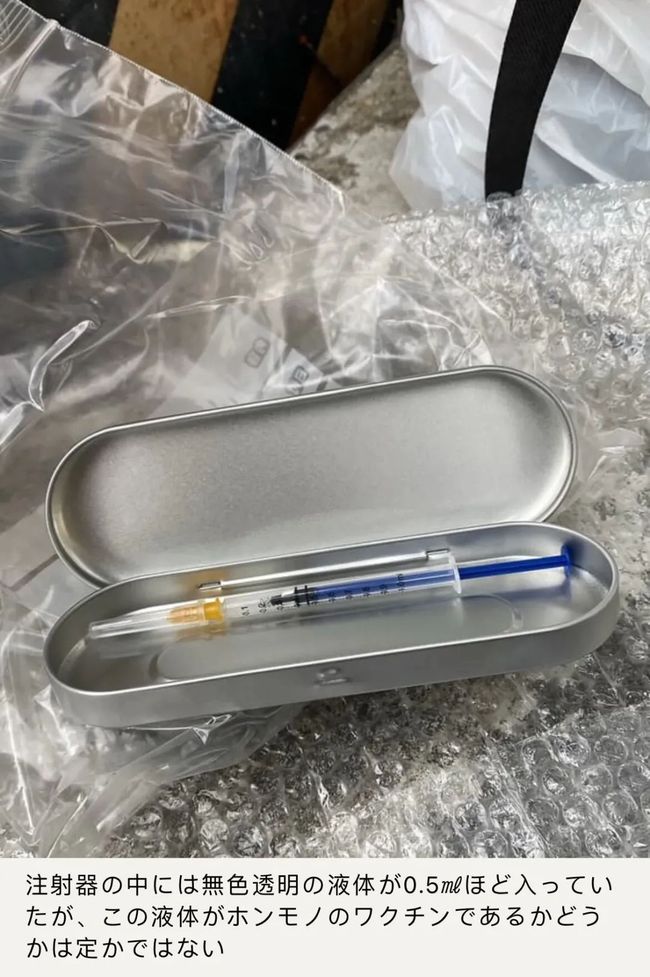 何以为家（国语版） 视频缩略图