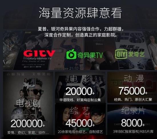 九十岁。有什么可喜可贺的