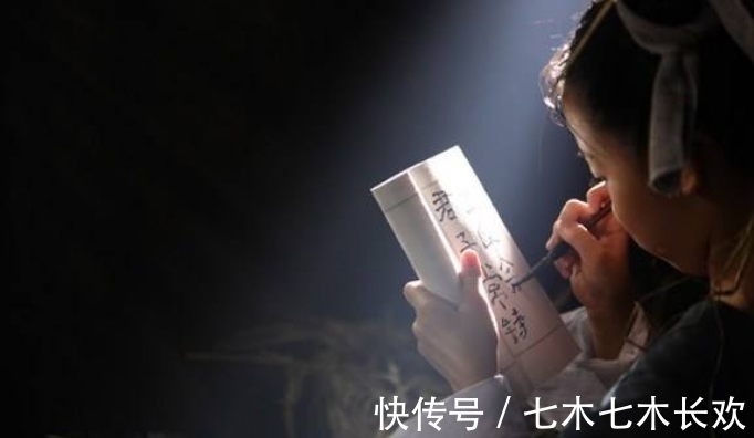 伤心小号曲 视频缩略图