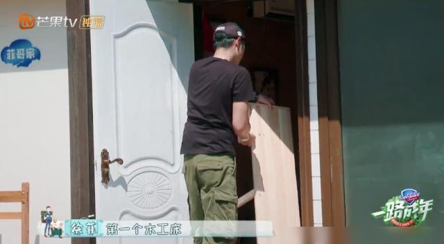 体育俱乐部 视频缩略图