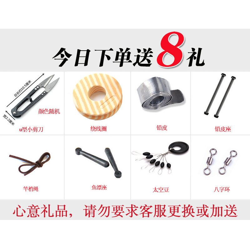 倚天屠龙记之圣火雄风 视频海报