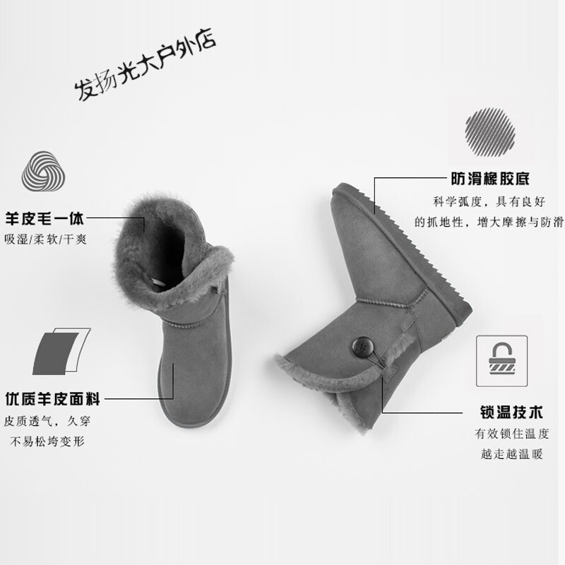 卡车司机之歌 视频缩略图