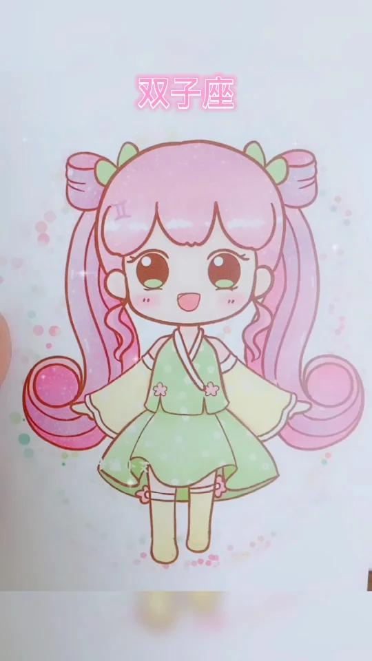 只是世界尽头 视频缩略图