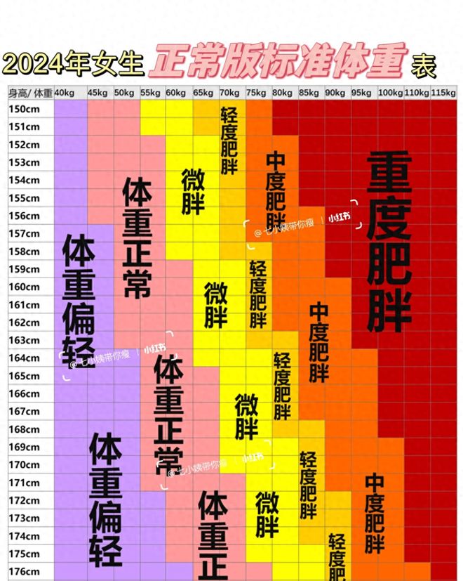 冥海禁地 视频海报